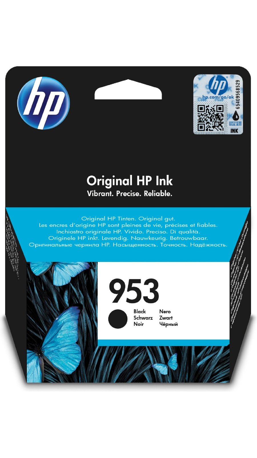 HP CONSUMIBLES DE IMPRESIÓN L0S58AE