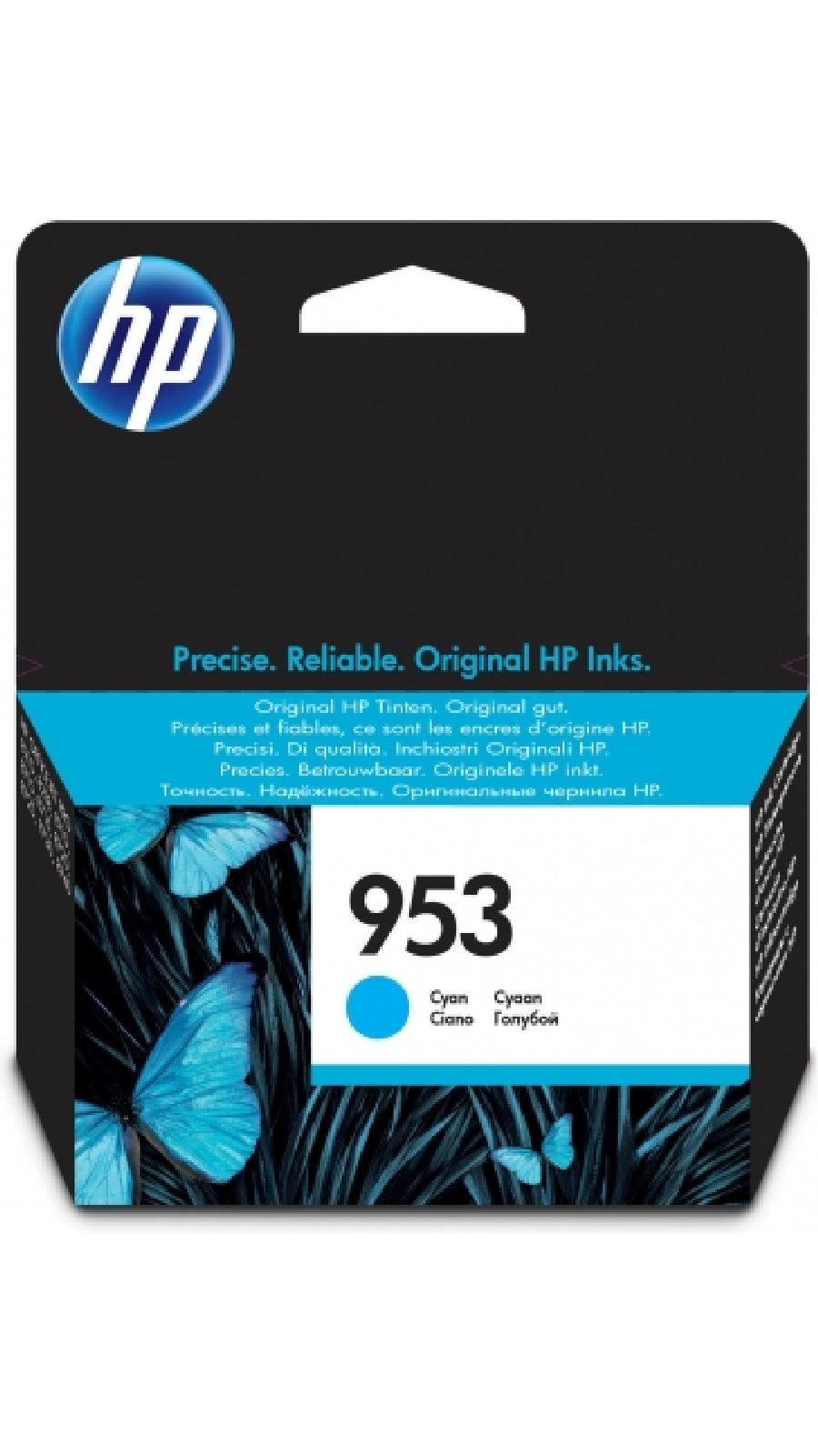 HP CONSUMIBLES DE IMPRESIÓN F6U12A