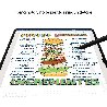 SAMSUNG TABLET SM-X810NZEEEUB