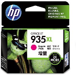 HP CONSUMIBLES DE IMPRESIÓN C2P25AE