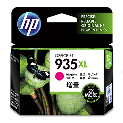 HP CONSUMIBLES DE IMPRESIÓN C2P25AE