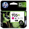 HP CONSUMIBLES DE IMPRESIÓN C2P25AE