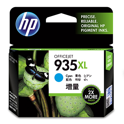 HP CONSUMIBLES DE IMPRESIÓN C2P24AE