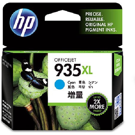 HP CONSUMIBLES DE IMPRESIÓN C2P24AE
